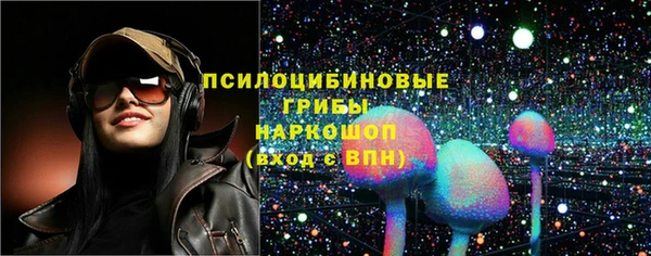 кокаин Нягань