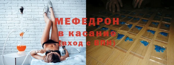 ПСИЛОЦИБИНОВЫЕ ГРИБЫ Богородск