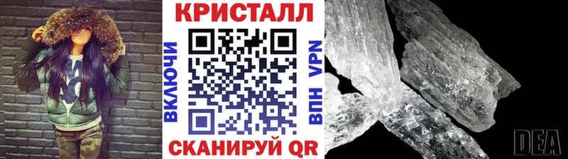 Первитин винт  Купить закладки  Макушино 